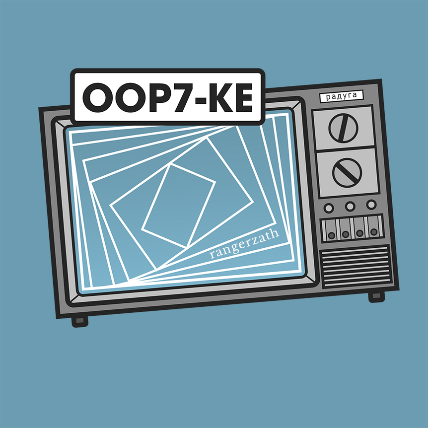 OOP - Benicoff TV OOP7-KE